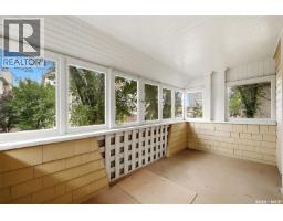 2256 Angus Street, Regina, SK S4T2A2 Photo 19