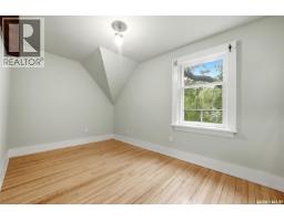 2256 Angus Street, Regina, SK S4T2A2 Photo 23