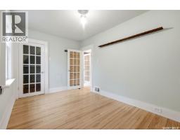 2256 Angus Street, Regina, SK S4T2A2 Photo 24
