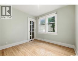 2256 Angus Street, Regina, SK S4T2A2 Photo 25