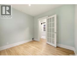 2256 Angus Street, Regina, SK S4T2A2 Photo 26