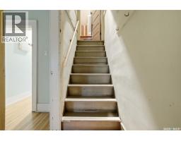 2256 Angus Street, Regina, SK S4T2A2 Photo 27