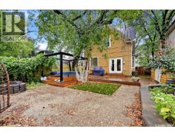 2256 Angus Street, Regina, SK S4T2A2 Photo 33
