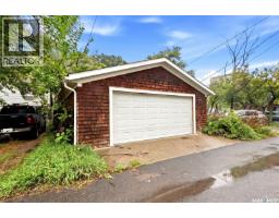 2256 Angus Street, Regina, SK S4T2A2 Photo 34