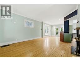 Bedroom - 2256 Angus Street, Regina, SK S4T2A2 Photo 6