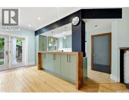 Loft - 2256 Angus Street, Regina, SK S4T2A2 Photo 8