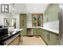 2256 Angus Street, Regina, SK S4T2A2 Photo 9