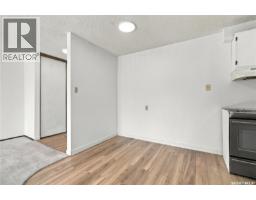 305 802a Kingsmere Boulevard, Saskatoon, SK S7J4B7 Photo 10