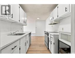 305 802a Kingsmere Boulevard, Saskatoon, SK S7J4B7 Photo 15