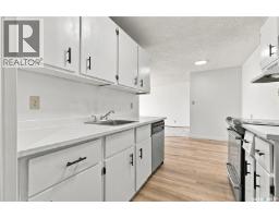 305 802a Kingsmere Boulevard, Saskatoon, SK S7J4B7 Photo 17