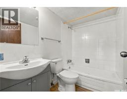 305 802a Kingsmere Boulevard, Saskatoon, SK S7J4B7 Photo 25