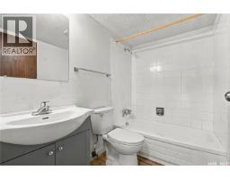 305 802a Kingsmere Boulevard, Saskatoon, SK S7J4B7 Photo 28