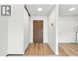 4pc Bathroom - 305 802a Kingsmere Boulevard, Saskatoon, SK S7J4B7 Photo 8