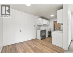 305 802a Kingsmere Boulevard, Saskatoon, SK S7J4B7 Photo 9