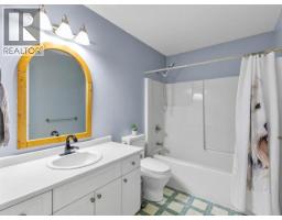 22 Garnet Crescent, Whitehorse, YT Y1A6A7 Photo 17