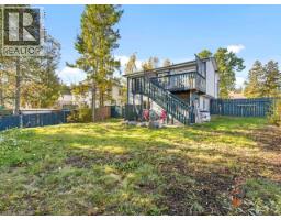 22 Garnet Crescent, Whitehorse, YT Y1A6A7 Photo 29