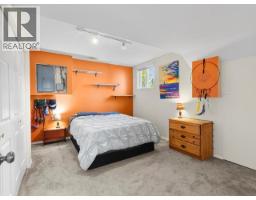 22 Garnet Crescent, Whitehorse, YT Y1A6A7 Photo 23