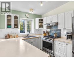 22 Garnet Crescent, Whitehorse, YT Y1A6A7 Photo 14