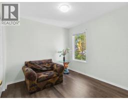 22 Garnet Crescent, Whitehorse, YT Y1A6A7 Photo 18