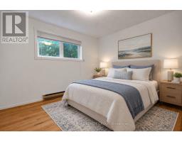 175 Carillon Street, Ottawa, ON K1L5X9 Photo 42