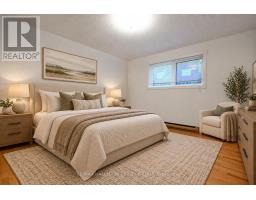 175 Carillon Street, Ottawa, ON K1L5X9 Photo 38