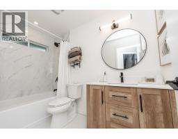1221 Rochester Avenue, Coquitlam, BC V3K2X3 Photo 17