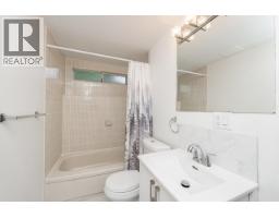 1221 Rochester Avenue, Coquitlam, BC V3K2X3 Photo 30