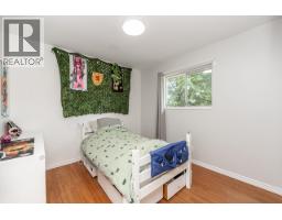 1221 Rochester Avenue, Coquitlam, BC V3K2X3 Photo 16