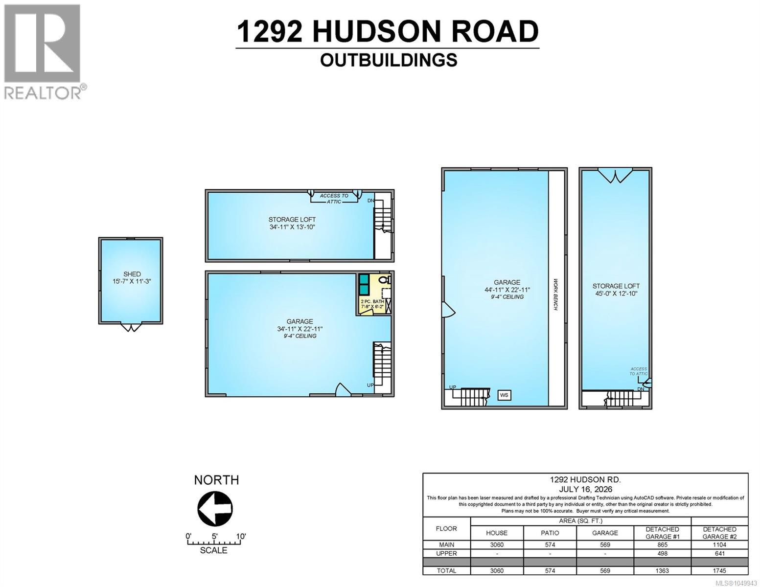 1292 Hudson Rd - 4