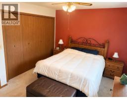 110 Howard Street, Halkirk, AB T0C1M0 Photo 13