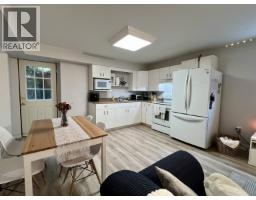 918 Baker Drive, Coquitlam, BC V3J6X2 Photo 18