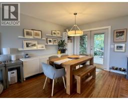 918 Baker Drive, Coquitlam, BC V3J6X2 Photo 9