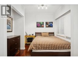 3814 W 11 Avenue, Vancouver, BC V6R2K9 Photo 16