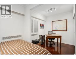3814 W 11 Avenue, Vancouver, BC V6R2K9 Photo 17
