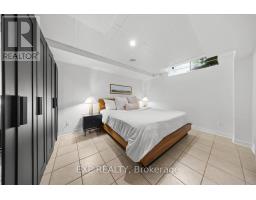 2169 Brianna Way, Ottawa, ON K4A4E3 Photo 36