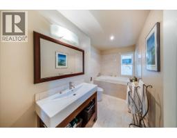 2961 Happy Valley Road, Rossland, BC V0G1Y0 Photo 35