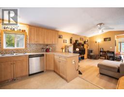 Kitchen - 318 Humbert Street Unit# 1, Revelstoke, BC V0E2S0 Photo 6