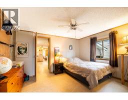 318 Humbert Street Unit# 1, Revelstoke, BC V0E2S0 Photo 8