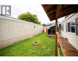 318 Humbert Street Unit# 1, Revelstoke, BC V0E2S0 Photo 15