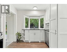 4pc Bathroom - 137 Lissington Drive Sw, Calgary, AB T3E5E4 Photo 13