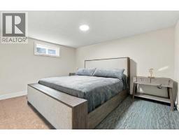137 Lissington Drive Sw, Calgary, AB T3E5E4 Photo 35