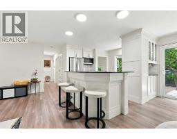 Laundry room - 137 Lissington Drive Sw, Calgary, AB T3E5E4 Photo 10