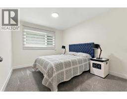 137 Lissington Drive Sw, Calgary, AB T3E5E4 Photo 19
