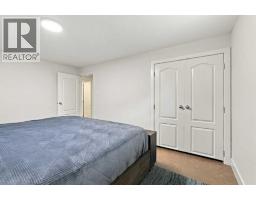 137 Lissington Drive Sw, Calgary, AB T3E5E4 Photo 37