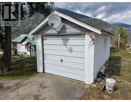 804 Eighth Street, Nelson, BC V1L3B1 Photo 17