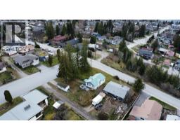 804 Eighth Street, Nelson, BC V1L3B1 Photo 22