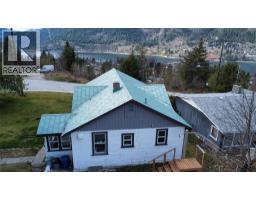 804 Eighth Street, Nelson, BC V1L3B1 Photo 23