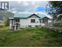 804 Eighth Street, Nelson, BC V1L3B1 Photo 29