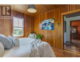 16 Gus Flemming Drive, Ketch Harbour, NS B3V1K5 Photo 24