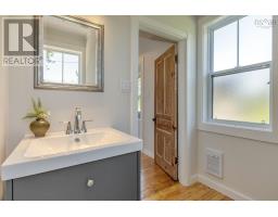 16 Gus Flemming Drive, Ketch Harbour, NS B3V1K5 Photo 17